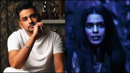 સૅમ સી. એસ અને નાગિન