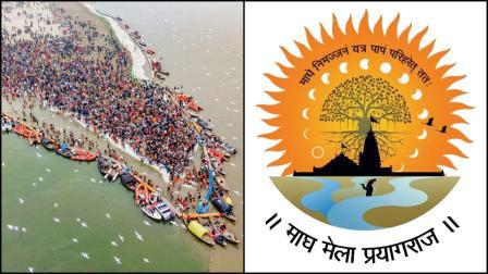 પ્રયાગરાજના ત્રિવેણીસંગમ પર વહેલી સવારે સ્નાન કરી રહેલા શ્રદ્ધાળુઓ.