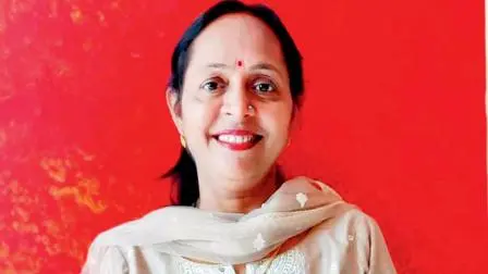 નીલા મહેર ઘાટકોપરની શ્રી વી. સી. ગુરુકુલ હાઈ સ્કૂલનાં સેવાનિવૃત્ત આચાર્યા છે