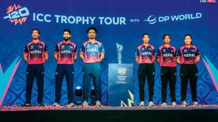 નેપાલની વર્લ્ડ કપ જર્સી લૉન્ચ થઈ