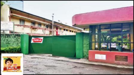 મુંબઈની ઐતિહાસિક પારલે-જી બિસ્કિટ ફૅક્ટરી