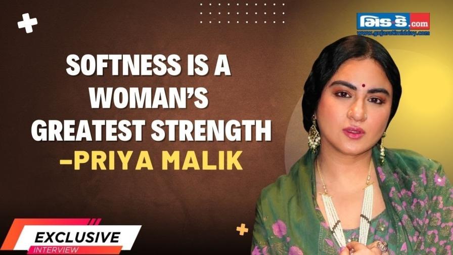 બિગ બોસથી કવિતા સુધી: પ્રિયા મલિકની આંતરિક સફર