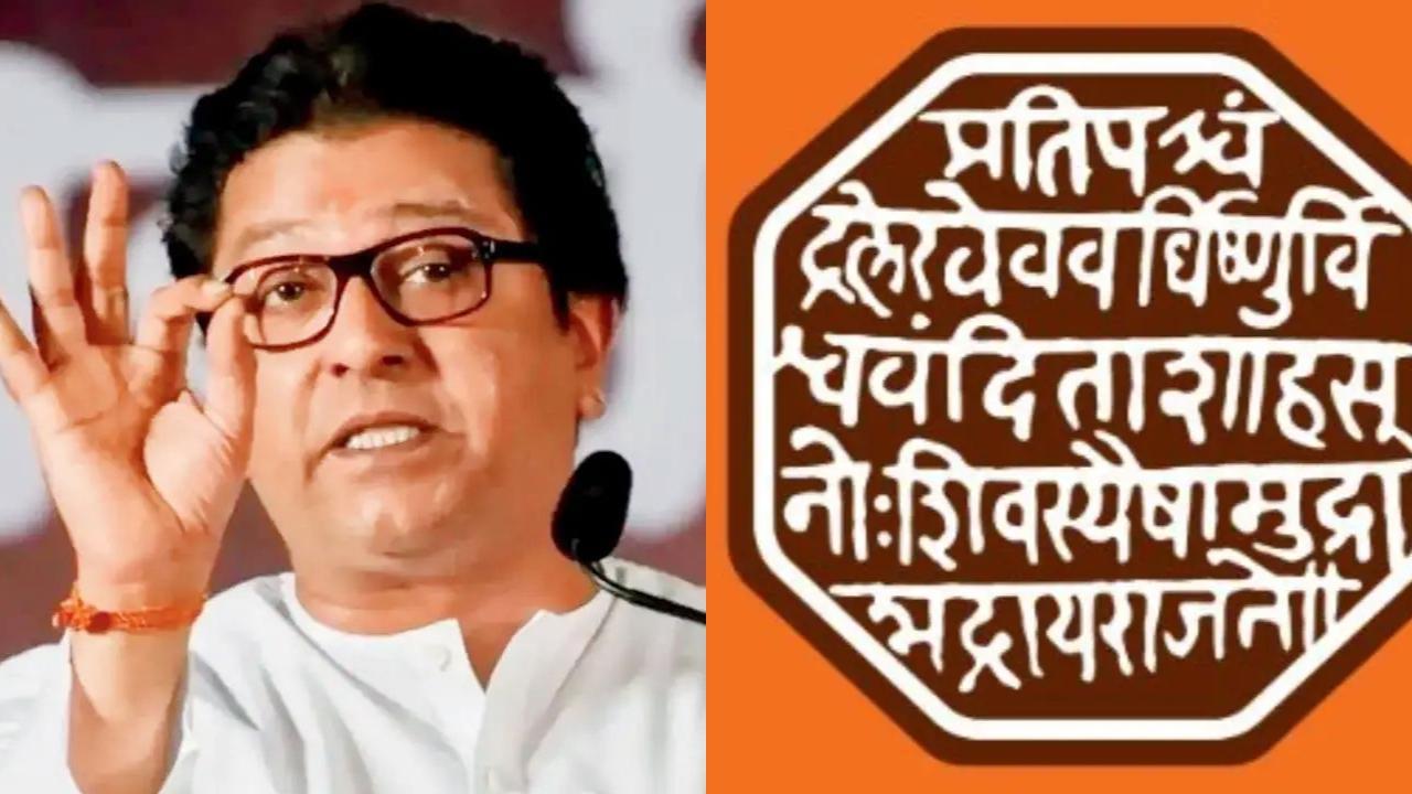 રાજ ઠાકરેની મનસેના બે ઉમેદવારો 24 કલાક કરતાં વધુ સમયથી ગાયબ