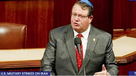 રૅન્ડી ફાઇન.