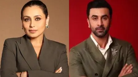 રાની મુખર્જી અને રણબીર કપૂર