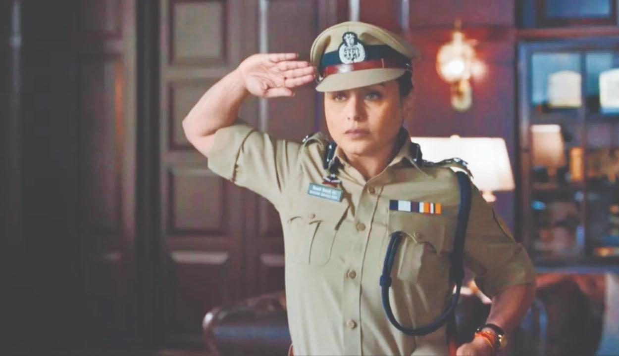 રાની મુખરજી