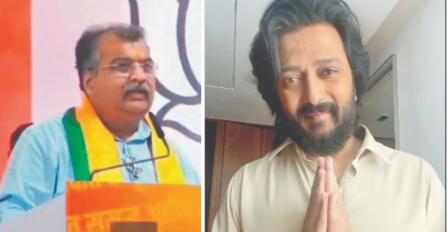 લાતુરમાં પ્રચાર કરી રહેલા રવીન્દ્ર ચવાણે જનમેદનીને સંબોધતી વખતે વિલાસરાવની ટીકા કરતાં વિવાદ સર્જાયો હતો, રવીન્દ્ર ચવાણે કરેલી ટીકા બાદ રિતેશ દેશમુખે સોશ્યલ મીડિયા પર વિડિયો અપલોડ કરીને પોતાની નારાજગી વ્યક્ત કરી હતી. 