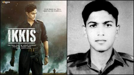 ફિલ્મ ઇક્કીસમાં અરુણ ખેતરપાલની ભૂમિકામાં અગસ્ત્ય નંદા.