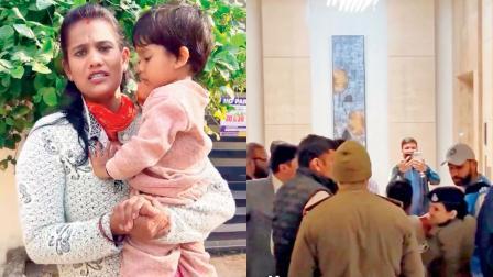 તસવીર સૌજન્યઃ સોશ્યલ મીડિયા