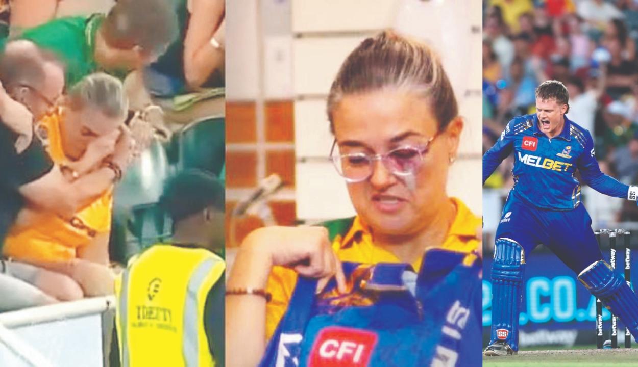 રાયન રિકલ્ટનની સિક્સરથી મહિલા ફૅનની આંખ પર ગંભીર ઇન્જરી થઈ