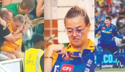 રાયન રિકલ્ટનની સિક્સરથી મહિલા ફૅનની આંખ પર ગંભીર ઇન્જરી થઈ