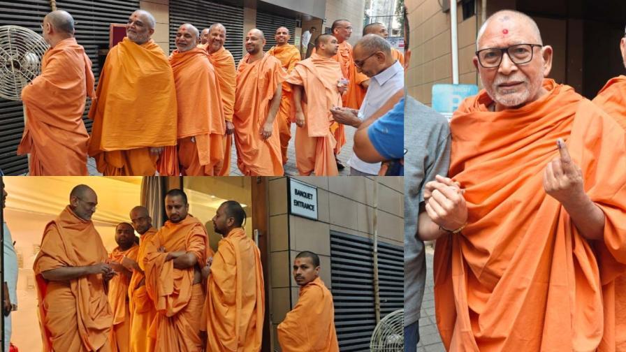 દાદર બીએપીએસ સ્વામિનારાયણ મંદિરના મહંત પૂજ્ય ભક્તિપ્રિય સ્વામી અને અન્ય સંતો મતદાન માટે મતદાનમથકે પહોંચ્યા હતા