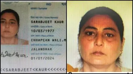 પ્રતિકાત્મક ફાઇલ તસવીર