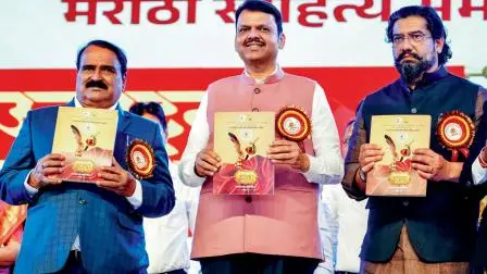 ગઈ કાલે સાતારામાં દેવેન્દ્ર ફડણવીસ