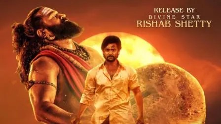 રિષભ શેટ્ટીએ ફિલ્મનું હિન્દી ટ્રેલર રજૂ કર્યું