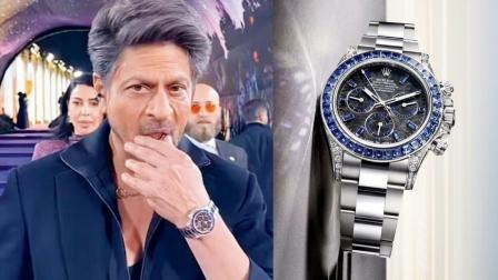 શાહરુખ ખાને પહેરેલી ૧૪ કરોડની ઘડિયાળ