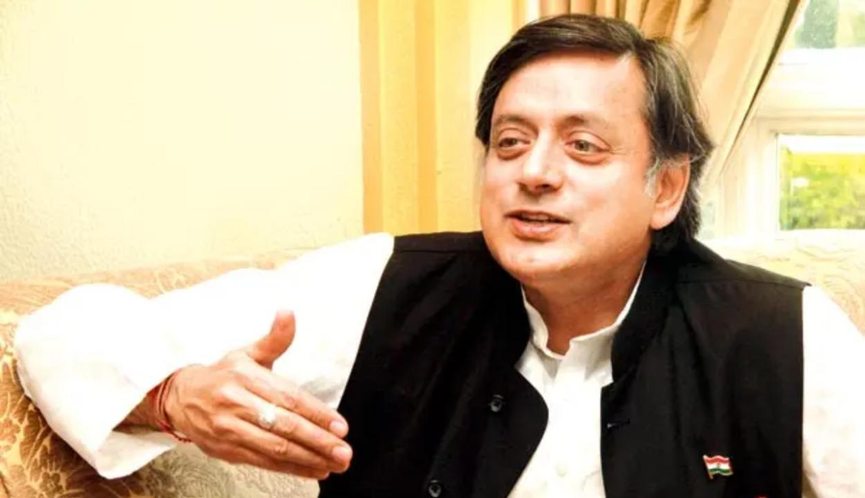 શશિ થરૂર ફાઇલ તસવીર (સૌજન્ય: મિડ-ડે)