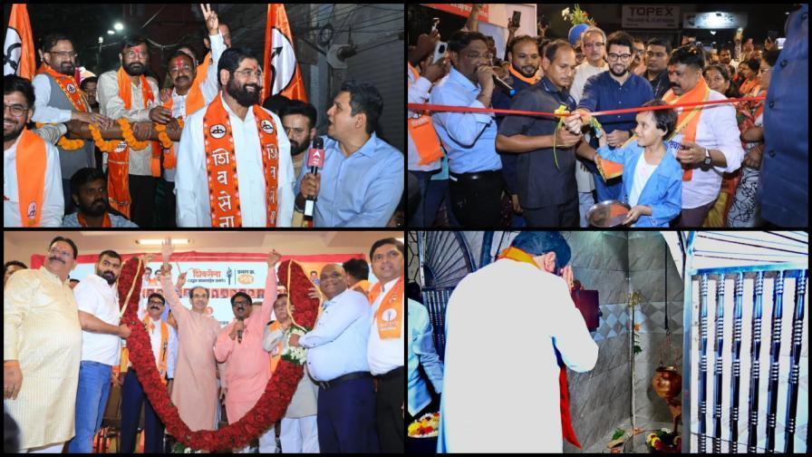 મુંબઈમાં ઉદ્ધવ અને આદિત્ય ઠાકરેએ ઘણા વોર્ડ ઉમેદવારો સાથે મુલાકાત કરી, તો શિંદેની શિવસેનાએ થાણેમાં રોડ શો યોજ્યો (તસવીરો: મિડ-ડે)