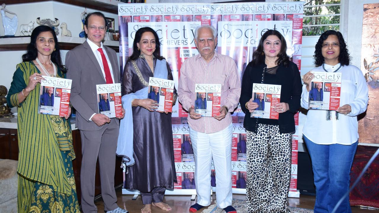 હેમા માલિની અને રમેશ સિપ્પીએ કર્યું અનાવરણ