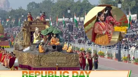 કર્તવ્ય પથ પર `ભારત ગાથા`