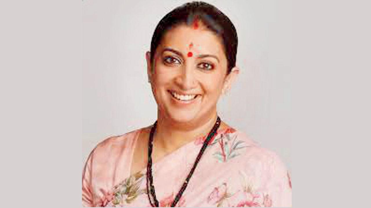 સ્મૃતિ ઈરાની