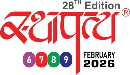 સુરતમાં 28મી ‘સ્થાપત્ય’ એક્ઝિબિશન ફેબ્રુઆરી 2026માં યોજાશે