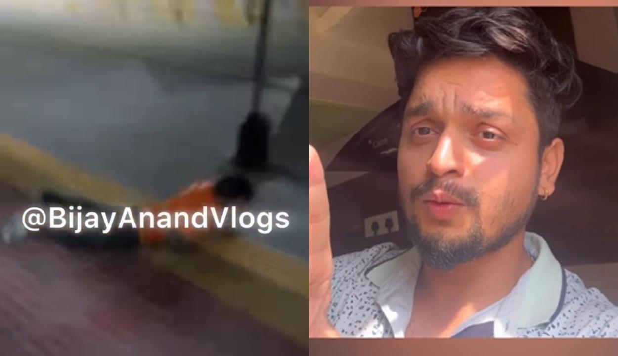 વાયરલ વીડિયોનો સ્ક્રીન ગરૅબ (તસવીર સૌજન્ય: સોશિયલ મીડિયા)