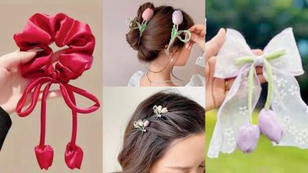 ટ્યુલિપની હેર-ઍક્સેસરીઝ