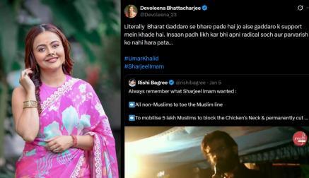 દેવોલિના ભટ્ટાચારીની પોસ્ટ (તસવીર સૌજન્ય: સોશિયલ મીડિયા)