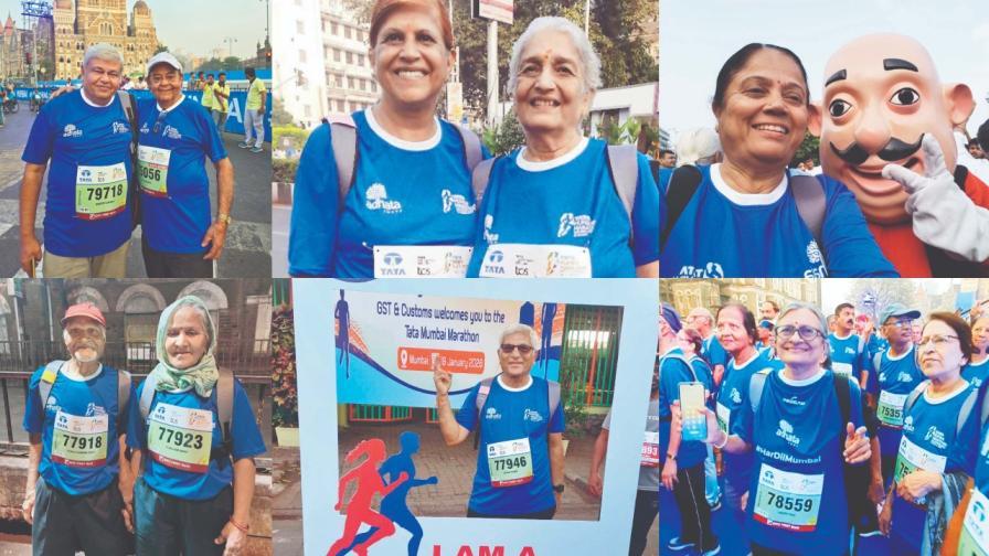 સિનિયર સિટિઝનો