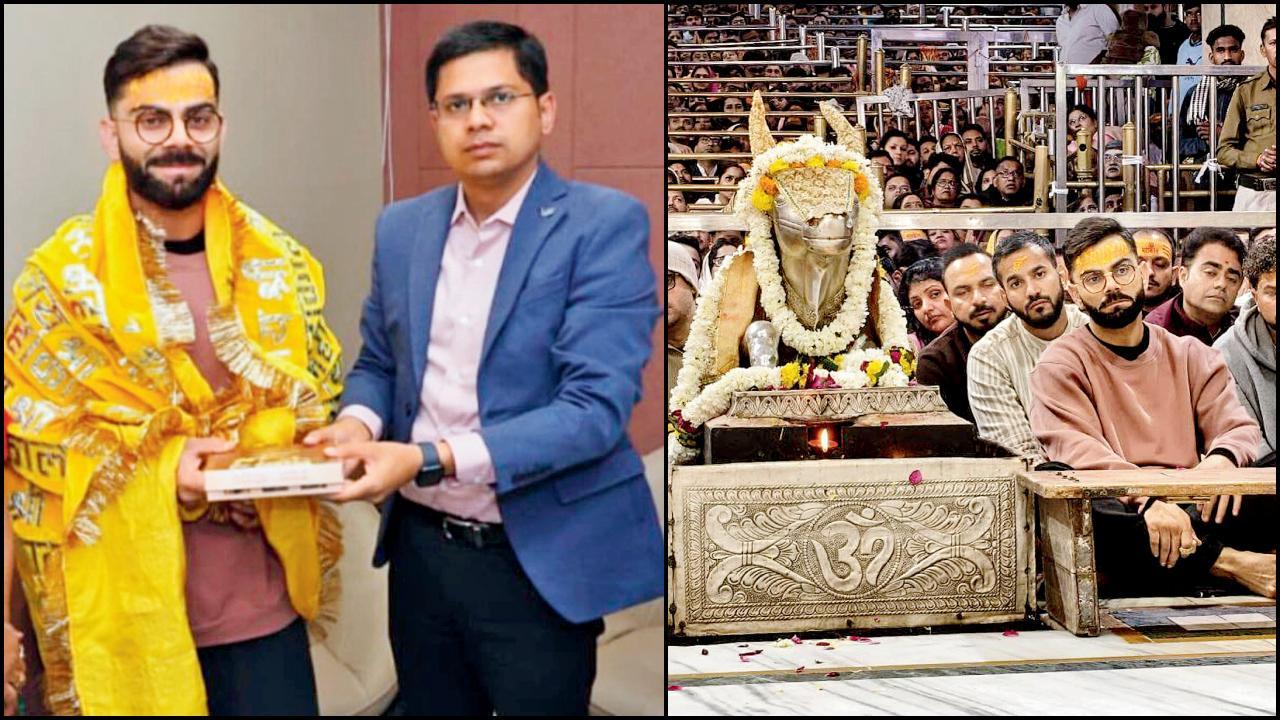 વિરાટ કોહલી, કુલદીપ યાદવ અને કે. એલ. રાહુલે નિર્ણાયક વન-ડે મૅચમાં ઊતરતાં પહેલાં બાબા મહાકાલના આશીર્વાદ લીધા