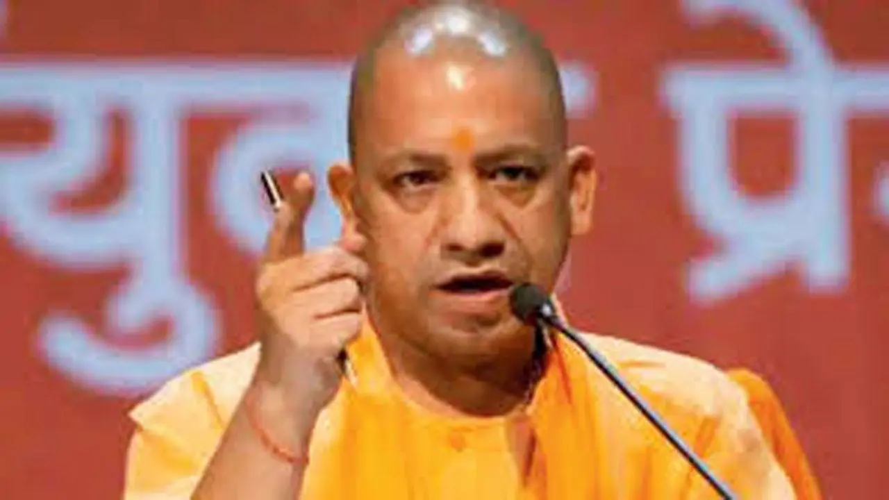 CM યોગી આદિત્ય નાથ (ફાઇલ તસવીર)