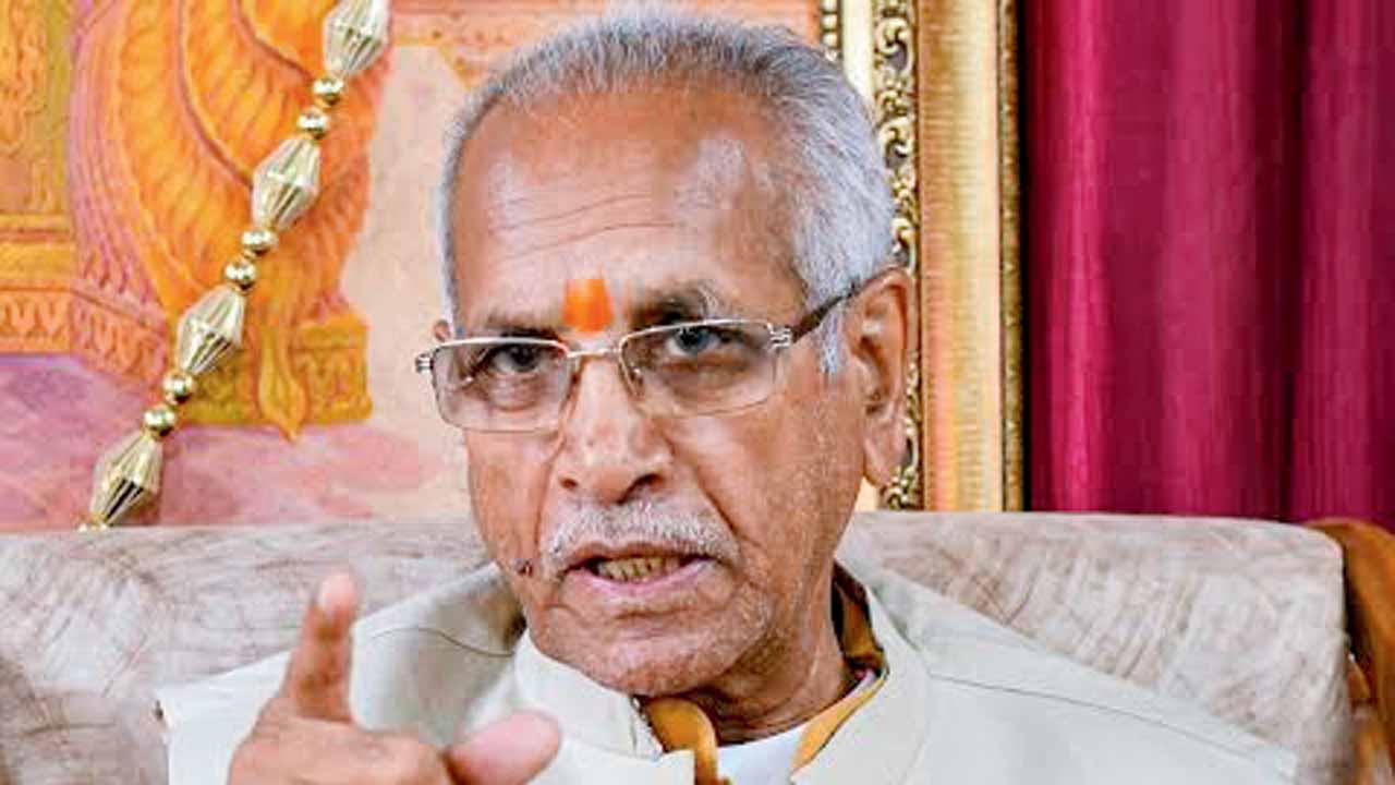 ચંપતં રાય