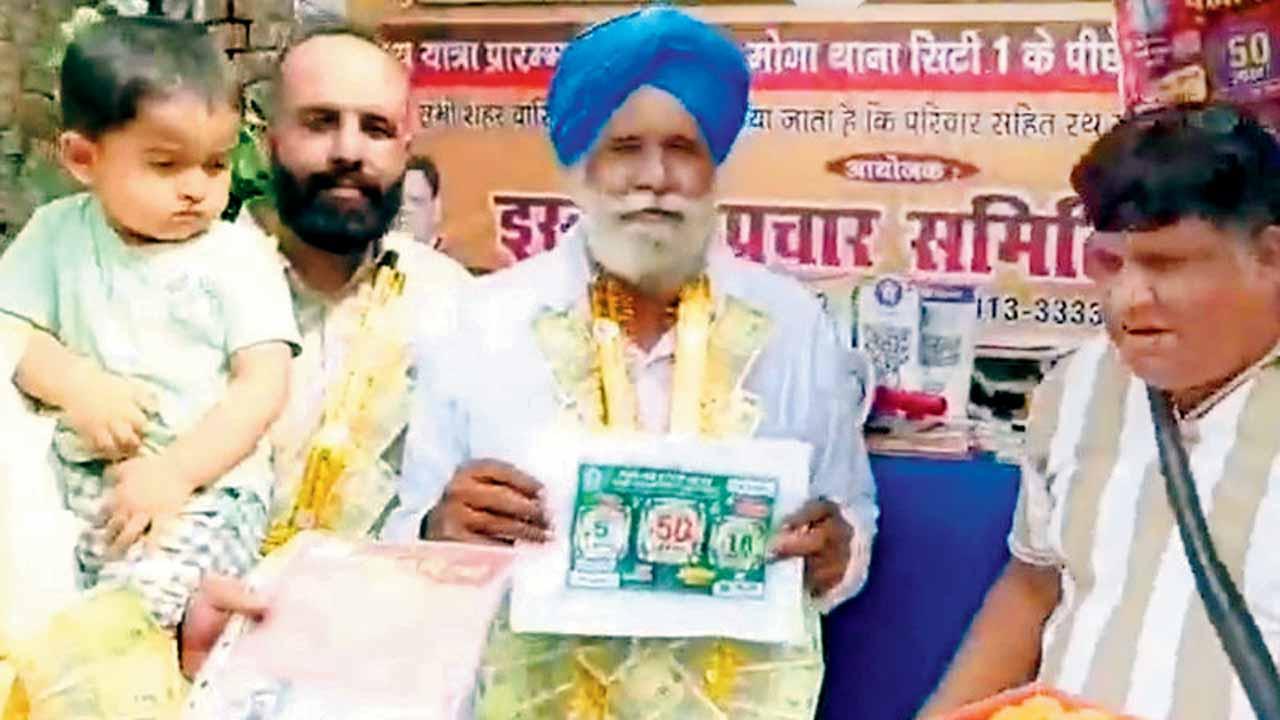 ચરણજિત સિંહ