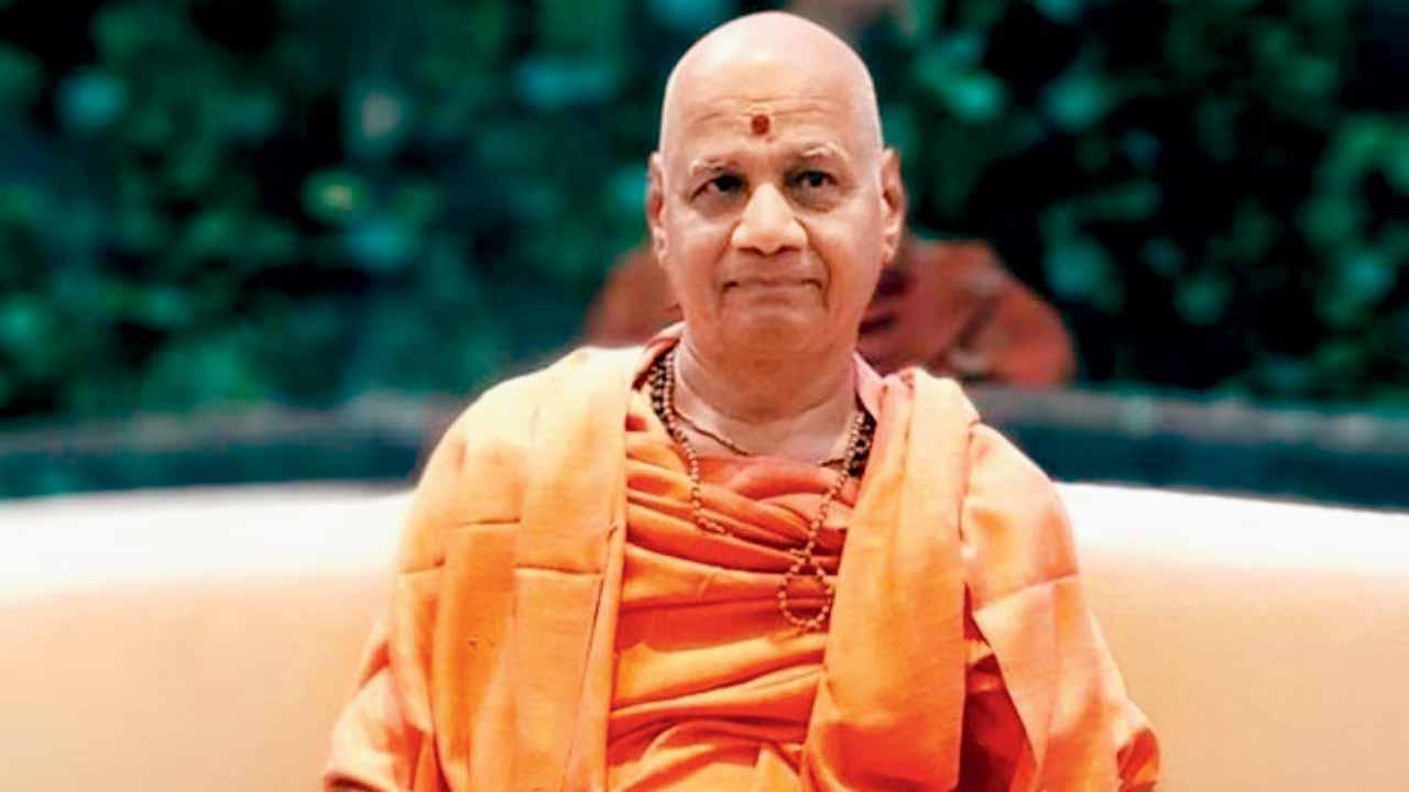 સ્વામી ગોવિંદ દેવ ગિરિ