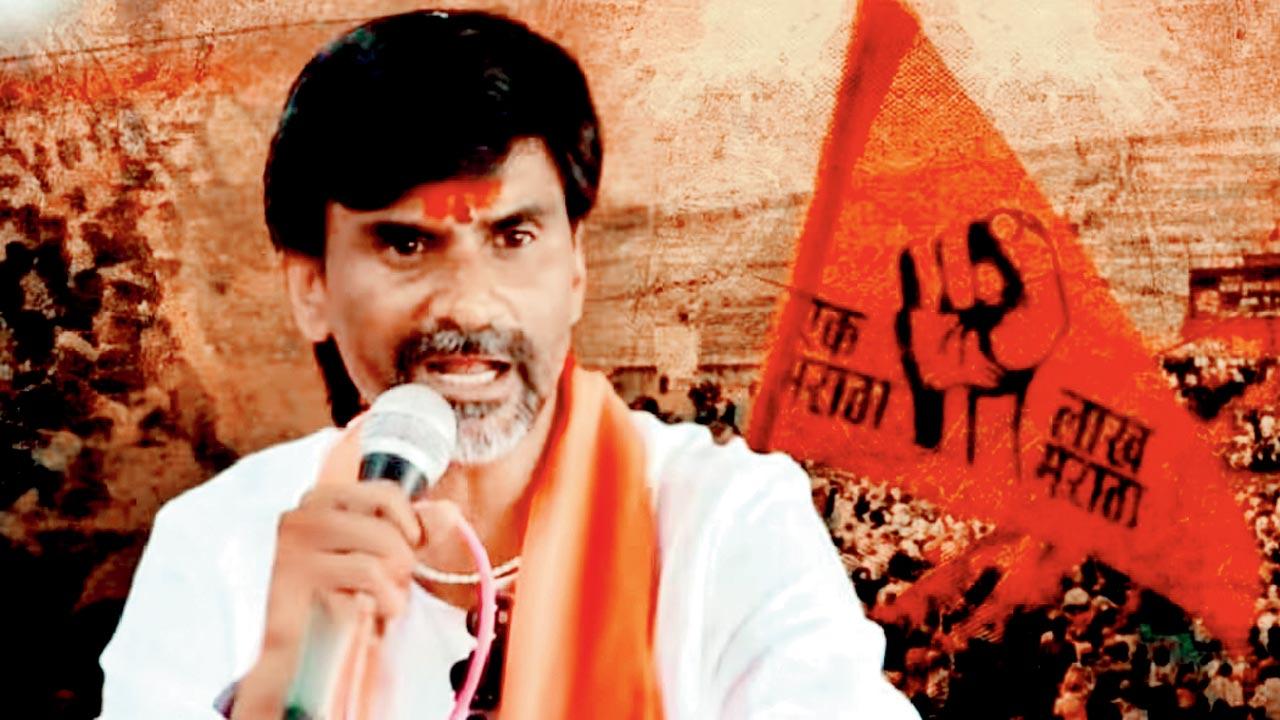 મનોજ જરાંગે