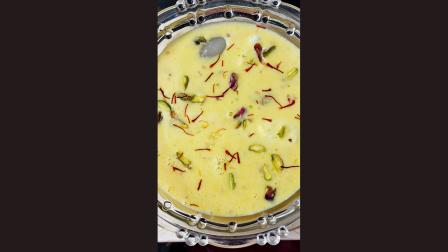 આજની રેસિપી : લીચી કસ્ટર્ડ વિથ રસગુલ્લા
