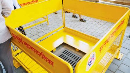 મૅનહોલ રેલગાર્ડ