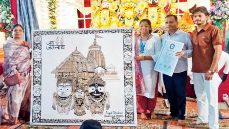 અષાઢી બીજ વખતે ભગવાન જગન્નાથજીની યાત્રા શરૂ થતી હતી એ નિમિત્તે તેણે આ પેઇન્ટિંગ બનાવવાની શરૂઆત કરી હતી