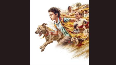  ઓહ માય ડૉગ