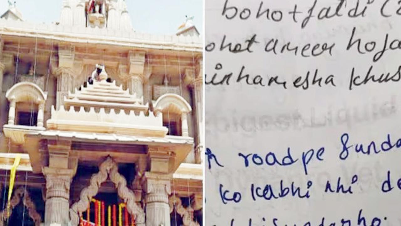 તસવીર સૌજન્યઃ સોશ્યલ મીડિયા
