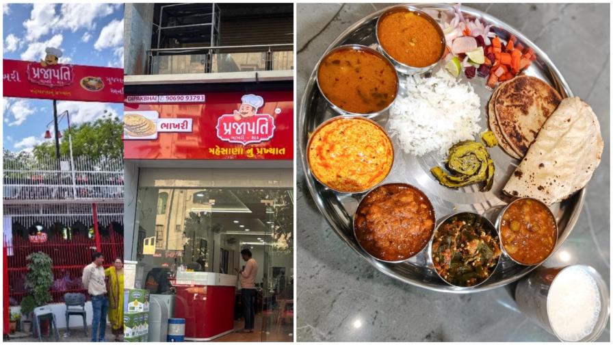 સ્કૂટરના ગેરેજથી સ્વાદના સરનામા સુધી: મહેસાણાના સંજયભાઈની ‘પ્રજાપતિ ભાખરી શાક’ની પ્રેરણાદાયી સફર