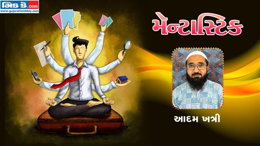 મૅન્ટાસ્ટિકના આજના એપિસોડમાં આપણે મળીશું આદમ ખત્રીને (તસવીર ડિઝાઇન: કિશોર સોસા)