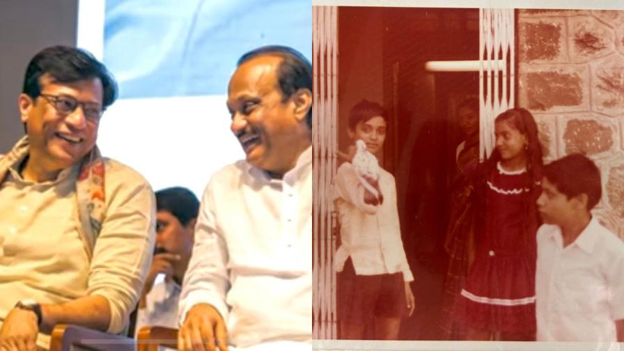 તસવીરોમાં બન્ને ભાઈઓનું બાળપણ, પરિવાર સાથે વિતાવેલા ક્ષણો અને એક ફોટામાં, અજિત પવાર થોડા મહિનાના રોહિત પવારને પણ પકડીને જોવા મળે છે. આ ફોટા સોશિયલ મીડિયા પર વાયરલ થઈ રહ્યા છે. (તસવીરો: રાજેન્દ્ર પવારે સોશિયલ મીડિયા)