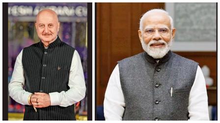  અનુપમ ખેર અને નરેન્દ્ર મોદી
