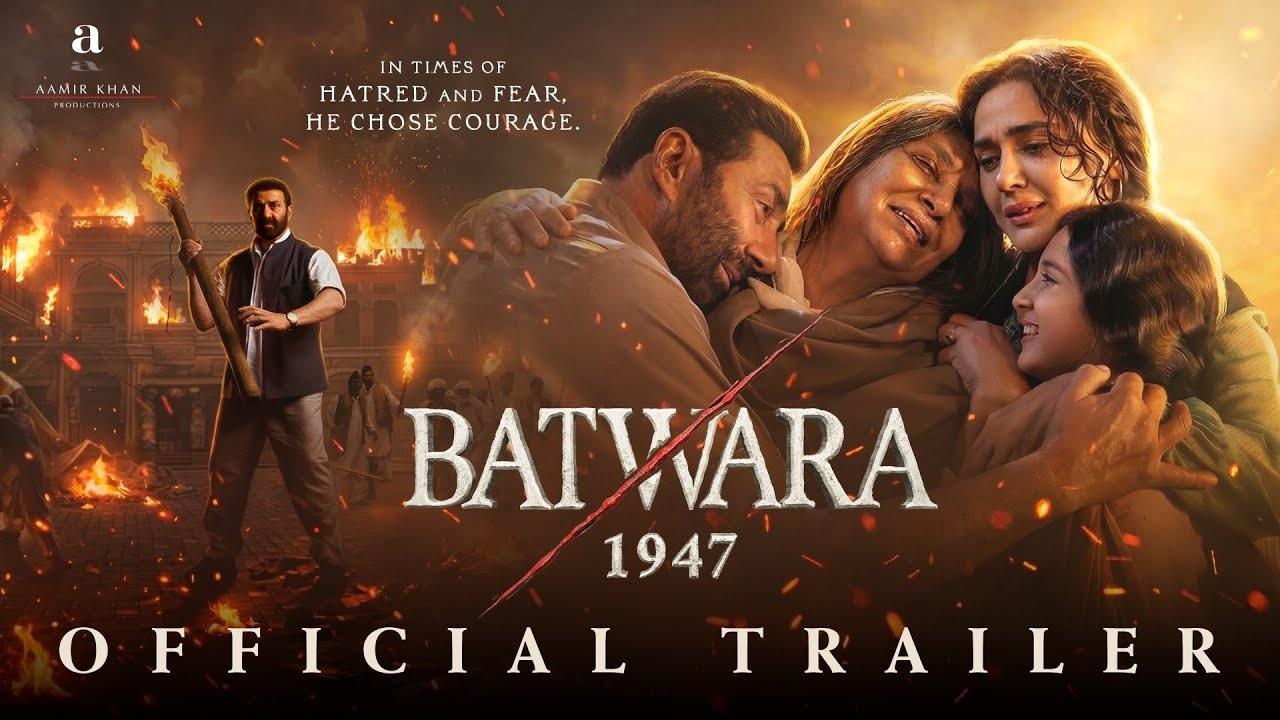 આ ફિલ્મનું ટ્રેલર જોઈને તમારા પણ રુંવાડા ઉભા થઈ જશે