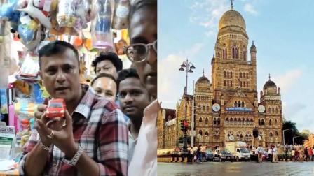 મનસે નેતાએ BMCની ટીકા કરી હતી