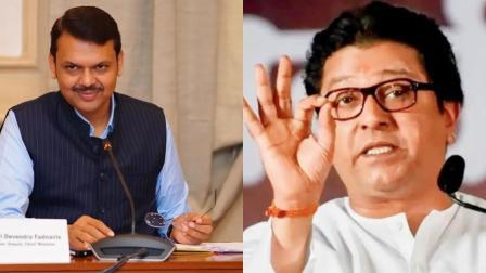 CM દેવેન્દ્ર ફડણવીસ અને રાજ ઠાકરે