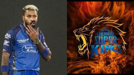 હાર્દિક પંડયા અને CSK