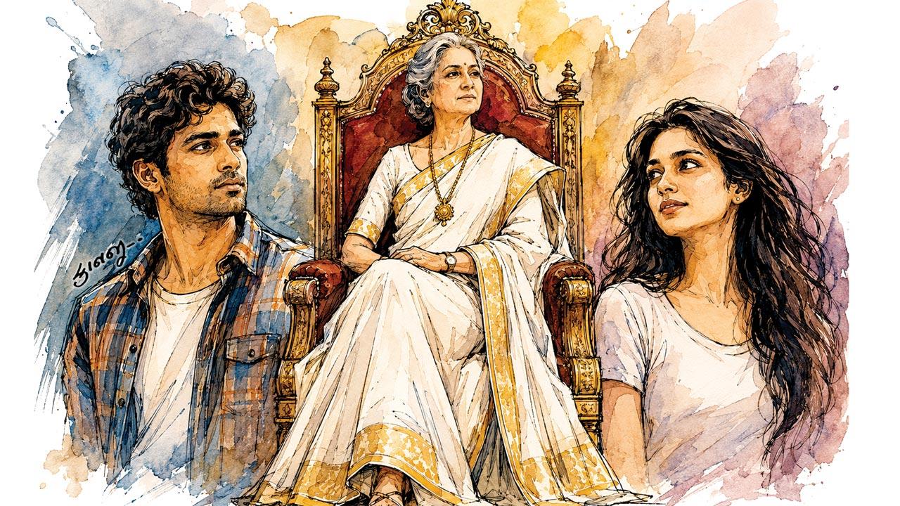 ઇલસ્ટ્રેશન